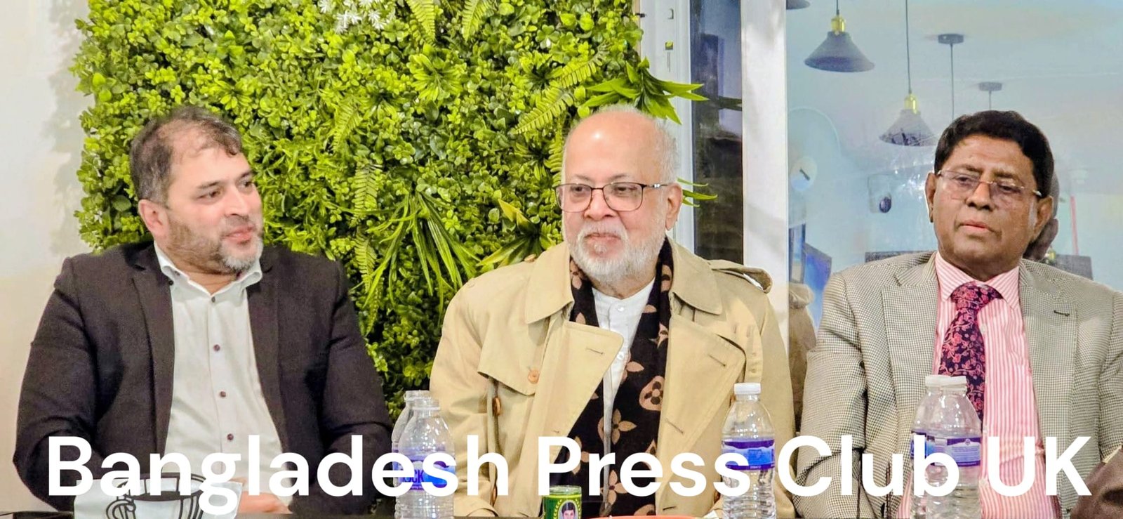 গিয়াস কাদের চৌধুরী ও ব্যারিষ্টার আব্দুল্লাহ আল মামুন